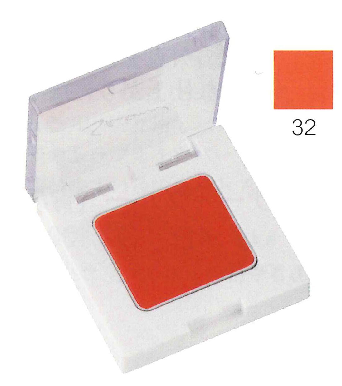 わけあり シャレナ リップルージュ ミニ 32【メール便可】廃盤色 リップルージュプロのミニサイズです。ハイビジョン対応商品「三善化粧品」在庫限り