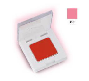 わけあり シャレナ リップルージュ ミニ 60【メール便可】廃盤色 リップルージュプロのミニサイズです。ハイビジョン対応商品「三善化粧品」在庫限り