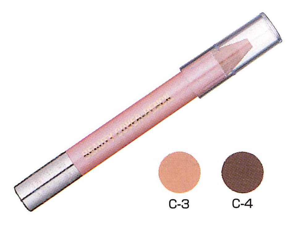 ビューティーカバーペンシルc-3　c-4　カバー力の強い、ペンシルタイプのファンデーションです。「三善化粧品」