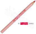 桜ペンシル(リップライナー)21くれない【メール便可】人気の高いペンシルをポーチに入るサイズにし、さらに使いやすい質感と色味を加えました。「三善化粧品」