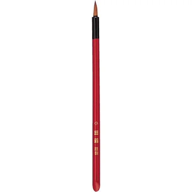 朱塗軸 小「三善化粧品」【メール便可】馬毛 178mm メイクアップブラシです。舞台化粧品・舞台メイク