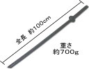 ＊木刀大 鍔（つば）付 黒 お稽古や余興 宴会 コスプレに！全長約100cm【踊り用小道具】長脇差 模造刀 殺陣 舞踊刀 素振り 日本刀