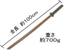 ＊木刀大 鍔（つば）付 茶 お稽古や余興 宴会 コスプレに！全長約100cm【踊り用小道具】長脇差 模造刀 殺陣 舞踊刀 素振り 日本刀