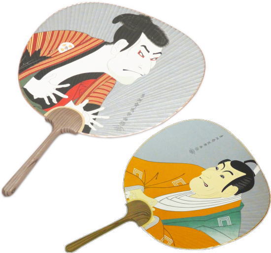 ＜写楽＞大型団扇 片面〈箱入〉28cm【京うちわ】【団扇】【うちわ】踊りうちわ　都うちわ　扇うちわ　日本製　鬼次　鰕蔵　海老蔵