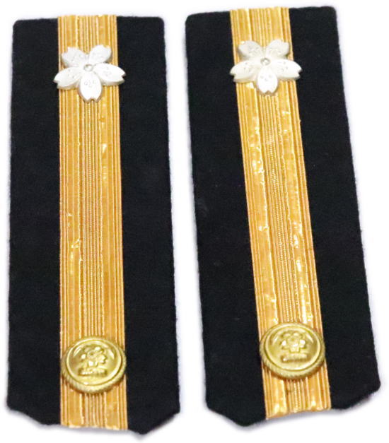 第２次大戦頃　実物/格安　日本海軍階級章他　一括セット 楽天市場】日本帝国 海軍 階級章の通販