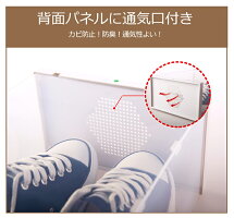 折りたたみクリアシューズケース開閉扉積み重ね靴収納便利押入クロゼット玄関