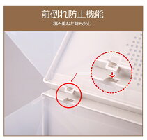 折りたたみクリアシューズケース開閉扉積み重ね靴収納便利押入クロゼット玄関