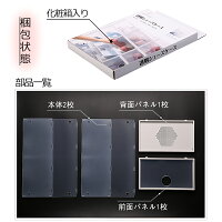 折りたたみクリアシューズケース開閉扉積み重ね靴収納便利押入クロゼット玄関