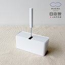 全国送料無料 マーナ コロコロクリーナー そうじ 粘着クリーナー コロコロテープ ケース付 コロコロ ロールクリーナー 粘着ローラー ほこり取り 掃除グッズ 便利グッズ 雑貨 掃除道具 日本製 国産 MARNA
