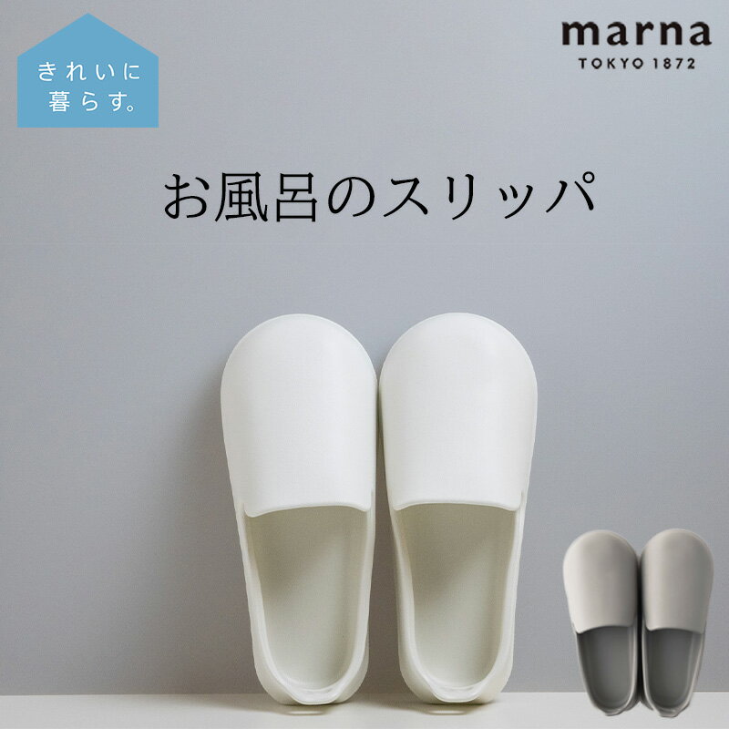 ̵ ϤΥå Хå Х  ۥ磻 졼 ץ Ϥå  Ϥ   ݽ ٥  Х륳ˡ  ǥå MARNA ޡ 줤餹