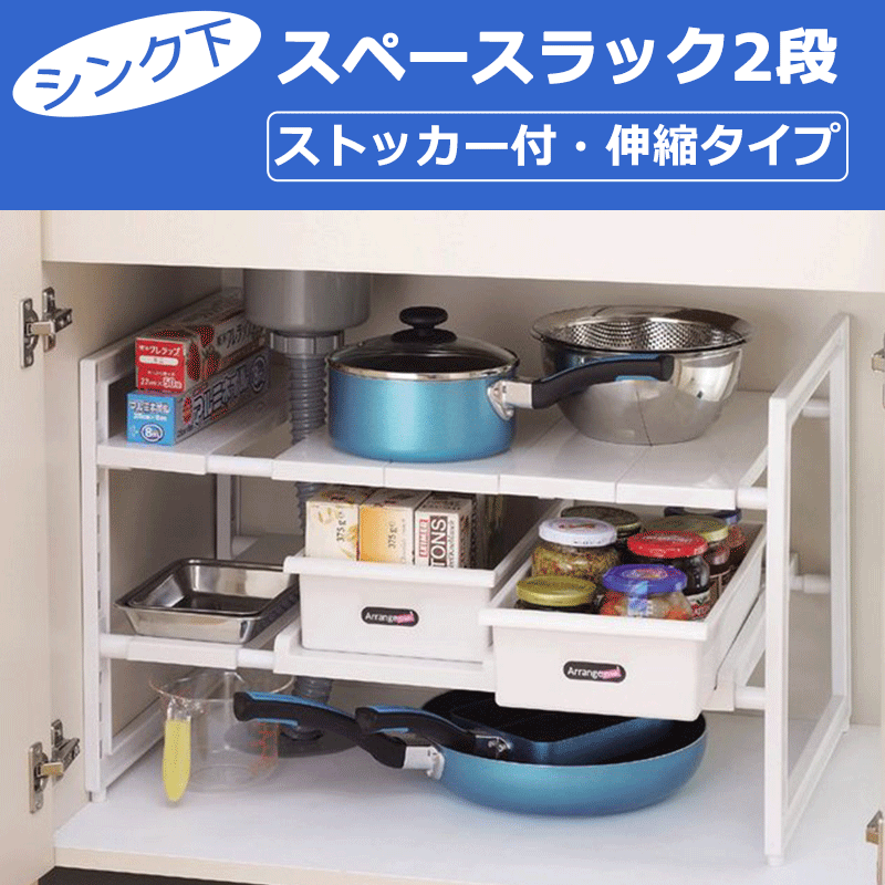 全国送料無料 アレンジフリーシン