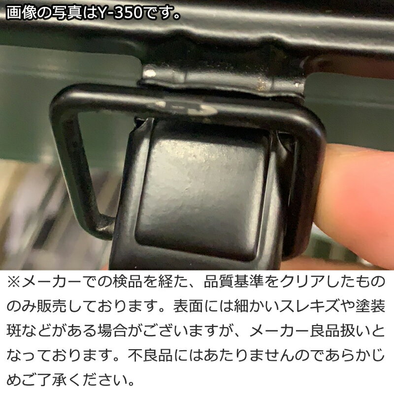 日本製カラートランク型工具箱T-320東洋スチールツールボックス工具箱おしゃれ持ち運び工具収納道具箱ハンドル付きTOYOSTEEL収納ボックス収納ケース収納箱スチール製整備道具小物入れ薬箱道具入れブラックレッドシルバーピンクミリタリーグリーン