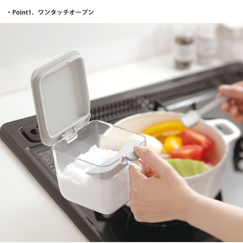 調味料ポット ワイド マーナ GOOD LOCK CONTAINER グッドロックコンテナ K775 600ml 調味料ケース 砂糖入れ 塩入れ 密閉 密閉ケース おしゃれ 使いやすい 塩 砂糖 密閉容器 ハンドル付きポット 密閉ポット キッチン 便利グッズ ストッカー 小さじ1 スプーン付き 大容量