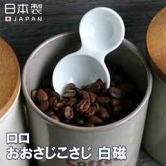 https://thumbnail.image.rakuten.co.jp/@0_mall/shimoyama-onlineshop/cabinet/07836783/imgrc0072787393.jpg