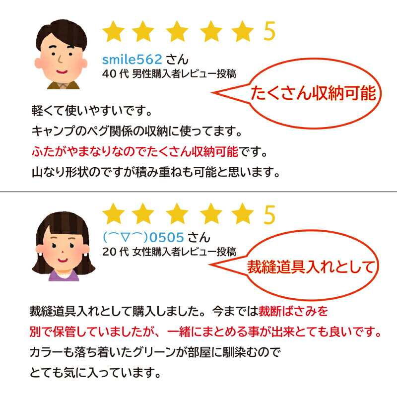 カラー山型工具箱Y型シリーズ東洋スチールクラシックカスタムTOYO東洋スチール36cm工具箱ツールボックス収納ボックス収納ケーススチール製トランク小物入れ薬箱ケース道具入れ日本製おしゃれインテリアかっこいい