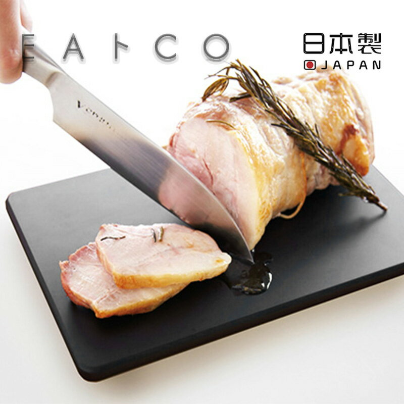 日本製 EAトCO ショット 樹脂製カッ