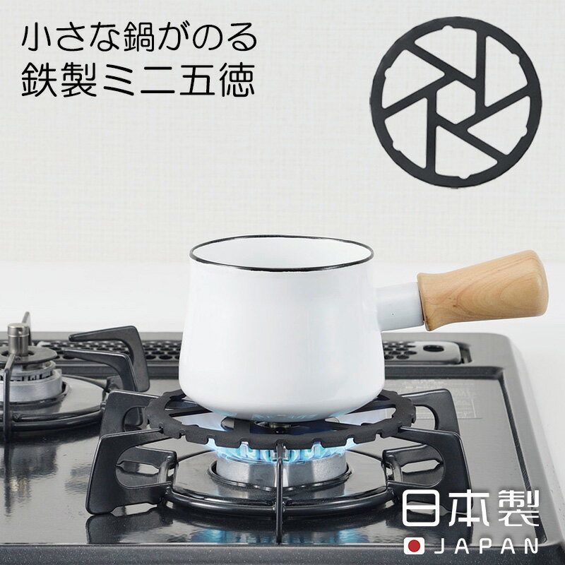 家事用品 関連 IH対応ワイド玉子焼き YJ9628 おすすめ 送料無料 おしゃれ