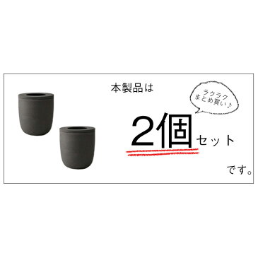全国送料無料 2個セット マーナ コーヒーかす消臭ポット コーヒーかす 消臭 再利用 におい 珈琲 陶磁器 エコ 脱臭剤に 消臭剤に 靴箱 冷蔵庫 トイレ かわいい インテリア おしゃれ marna Ready to K770