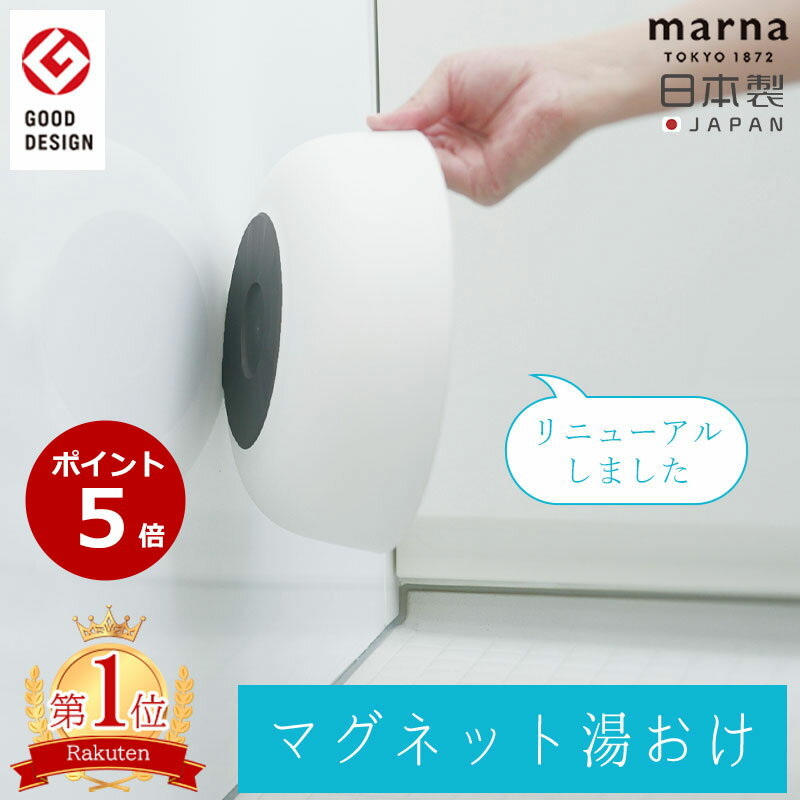 【5月23日20時開始10%OFFクーポン】手洗い鉢 陶器洗面 信楽焼 洗面ボウル 手洗器 洗面ボール トイレ用 小さい鉢 手洗鉢 陶器 洗面鉢 鉢 手洗い器 鉢 洗面シンク 洗面器 洗面台 ボール 和風 やきもの しがらき 黒 ブラック 丸 tr-1180