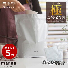 https://thumbnail.image.rakuten.co.jp/@0_mall/shimoyama-onlineshop/cabinet/08273625/imgrc0078295490.jpg