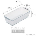 パウンドケーキ型 ガラス グラタン皿 セラベイク Cera Bake パウンドケーキM 長方形 おしゃれ オーブン 耐熱容器 耐熱皿 耐熱 皿 耐熱ガラス 焦げ付かない 電子レンジ 食洗器対応 お菓子作り 焼き菓子 2