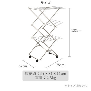 タワー型 室内物干し 小 ステンレス 物干し 洗濯 室内 ランドリー 物干し台 洗濯物 バスタオル 洗濯ばさみ タオルハンガー ハンガー 折りたたみ コンパクト 錆びにくい 丈夫 物干し竿 ハンガーラック スタンド Ohki 大木製作所