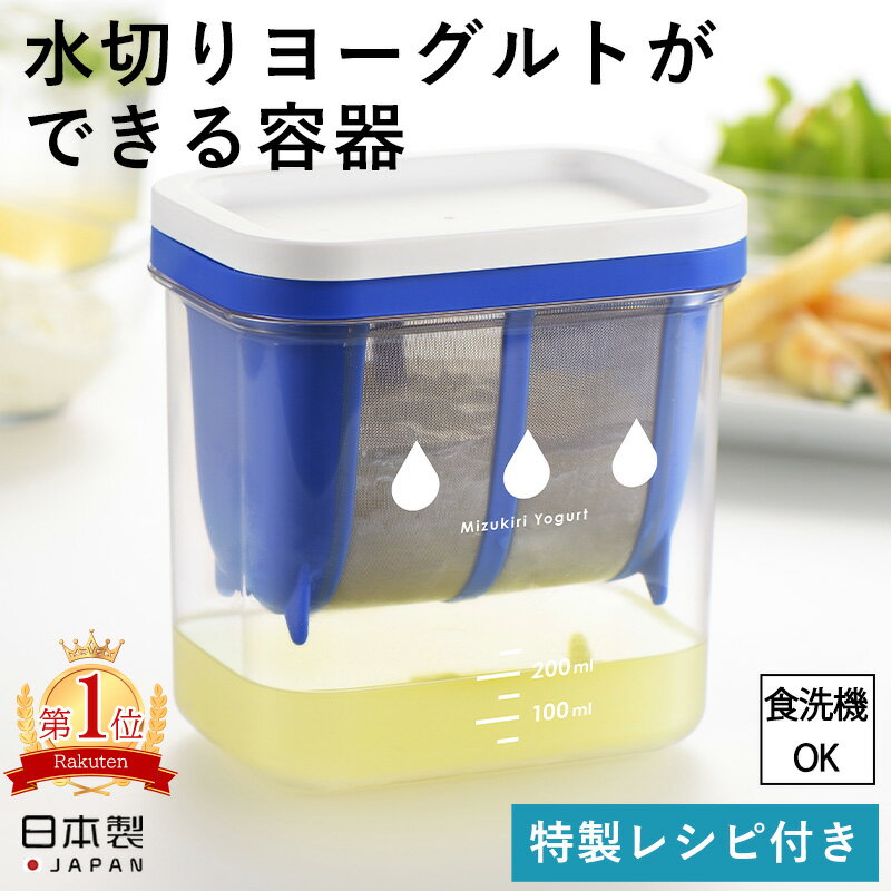 プッシュミーフレッシュ L(400ml)白(代引不可)【送料無料】