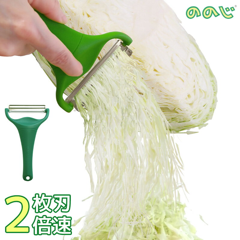 マトファ ポテトカッター 部品 替刃 10×10 CF110【スライサー 野菜カット機械 野菜切る機械 キッチンカッター クッキングカッター サラダカッター 野菜裁断機 野菜切り器】【厨房館】