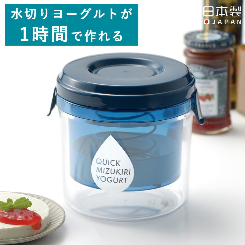 【まとめ買い10個セット品】ViV(ヴィヴ)サラダスピナー L ブラック 68203【 野菜水切り器 サラダスピナー 餃子水切り 野菜の水切り機 野菜水切り器 業務用水切り 水を切る道具 食器 キャベツ千切り水切り 人気きゅうり水切り 通販】【厨房館】