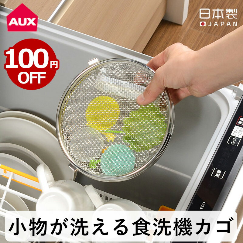 エンボス手袋　500枚ロール巻【M：全長285mm】使い捨て手袋　食品工場　衛生的　調理　製菓　惣菜　工業　厨房　定番　300ミクロン　ホリエチレン　箱なし　調理　業務用