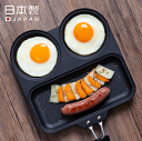 【在庫限り】送料無料 とりぷるぱん KS-2759 杉山金属 キッズパーティー IH対応 レシピ付き 日本製 フライパン 同時調理 時短 調理器 調理器具 朝食...