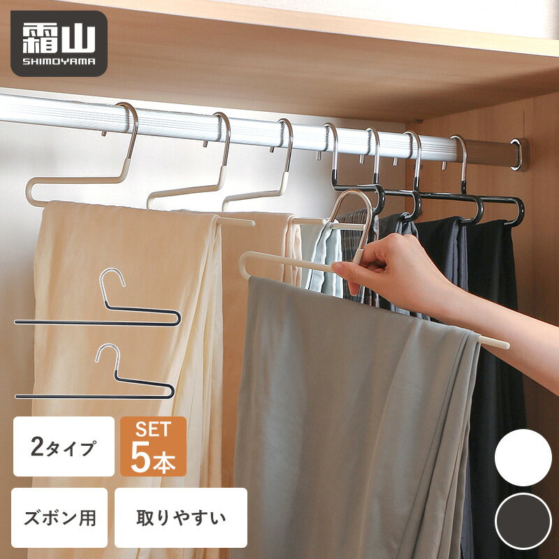 ʪʡޡŷԾŹ㤨֥ϥ󥬡 ܥ 5 ܥϥ󥬡 ʤ ٤2 ѥĥϥ󥬡 䤹 ߤ åϥ󥬡 ܥݤ ʥڡ  Ǽ ޥե顼 ȡ ͥ ʪ å  ϥ󥬡    ӥ塼ŵդפβǤʤ1,000ߤˤʤޤ