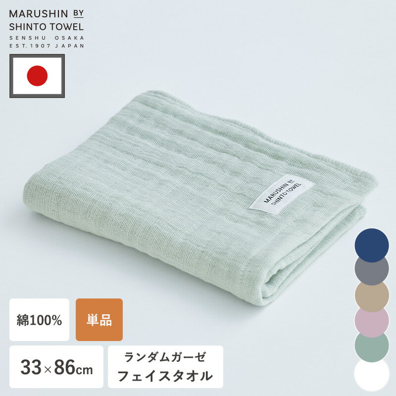 ʪʡޡŷԾŹ㤨֡ڥݥ5ܡۥե  100% 1 ñ ٤    3386cm  ۿ ̵ ६ 鿡 £ʪ ץ쥼 ե ٥ӡ ֤ å Ҷ  ǥ  ƣ ӥ塼ŵդפβǤʤ990ߤˤʤޤ