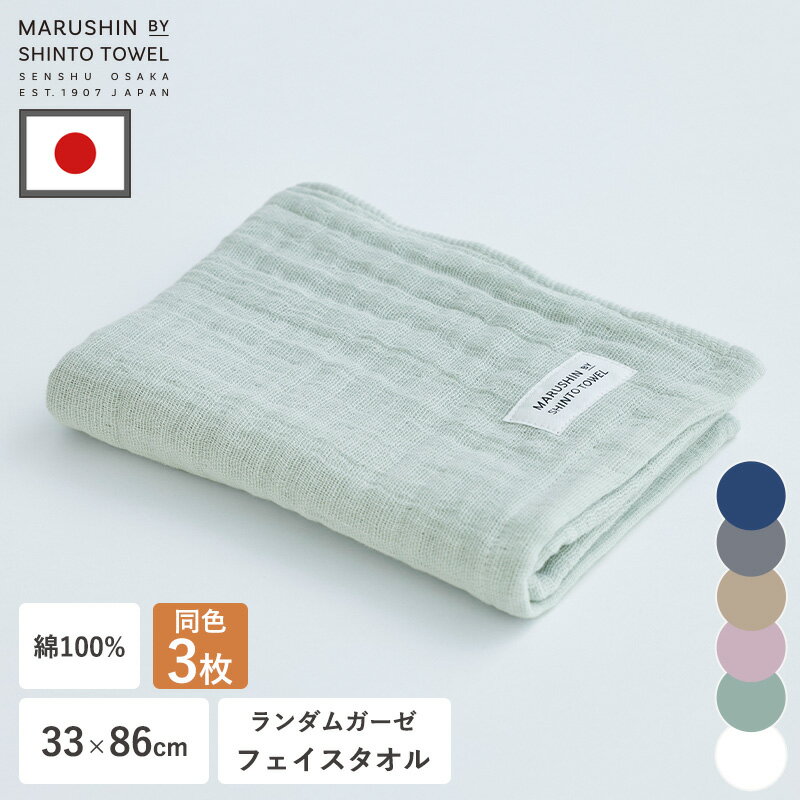 ʪʡޡŷԾŹ㤨֡ڥݥ5ܡۥե  100% 3 å ٤    ޤȤ㤤 3386cm  ۿ ̵ ६ 鿡 £ʪ ץ쥼 ե ٥ӡ ֤ å Ҷ  ƣ ӥ塼ŵդפβǤʤ2,970ߤˤʤޤ