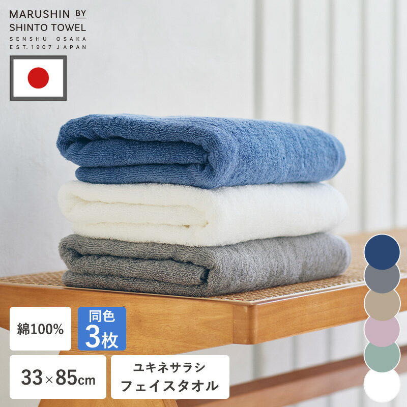 ʪʡޡŷԾŹ㤨֥ե  100% 3 å ٤    ޤȤ㤤 3385cm  ۿ ̵ 業ͥ饷 鿡 £ʪ ץ쥼 ե ٥ӡ ֤ å Ҷ  ǥ  ̵ ץ ƣ ӥ塼ŵդפβǤʤ2,970ߤˤʤޤ