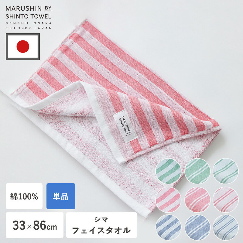 ʪʡޡŷԾŹ㤨֡ڥݥ5ܡۥե  100% 1 ٤    3386cm  ۿ ̵  £ʪ ץ쥼 ե ٥ӡ ֤ å Ҷ  ܡ ȥ饤 ץ ƣ ӥ塼ŵդפβǤʤ990ߤˤʤޤ