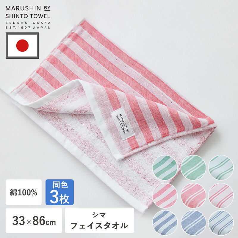 ʪʡޡŷԾŹ㤨֡ڥݥ5ܡۥե  100% 3 å ٤    3386cm ޤȤ㤤  ۿ ̵  £ʪ ץ쥼 ե ٥ӡ ֤ å Ҷ  ǥ  ܡ ץ ƣ ӥ塼ŵդפβǤʤ2,970ߤˤʤޤ