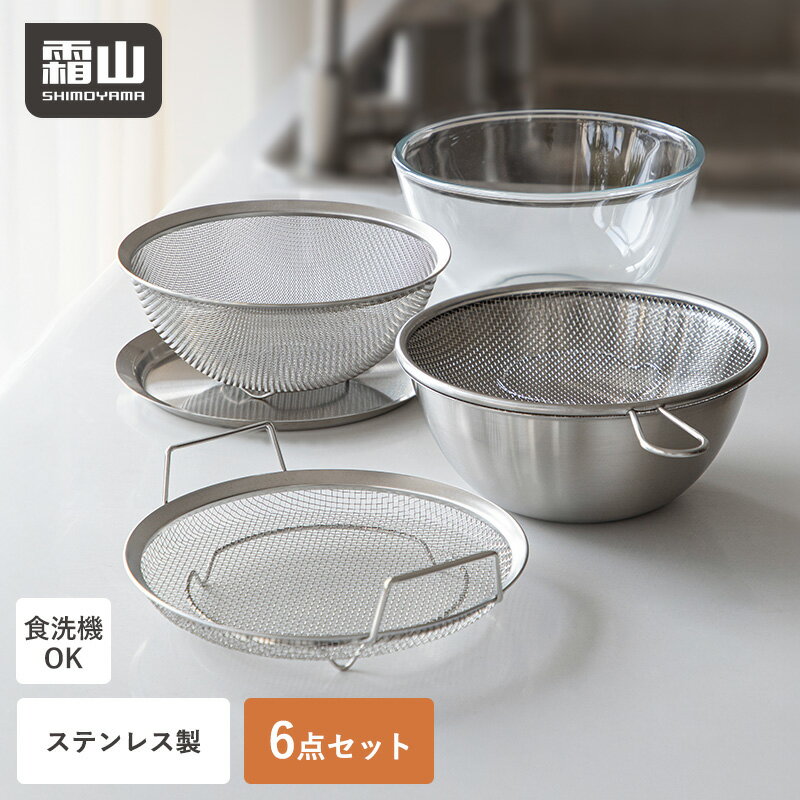 ʪʡޡŷԾŹ㤨֥ ܥ å 6 ƥ쥹 б դ üդ  ٤ Ǯ Żҥ ֥ åǽ Ӥˤ ȥ졼 饹 ξ  ڤ ڤ ƤȤ 館 ܥ륳 ۻҺ Ѥ߽Ť ʥڡ   ӥ塼ŵդפβǤʤ8,800ߤˤʤޤ