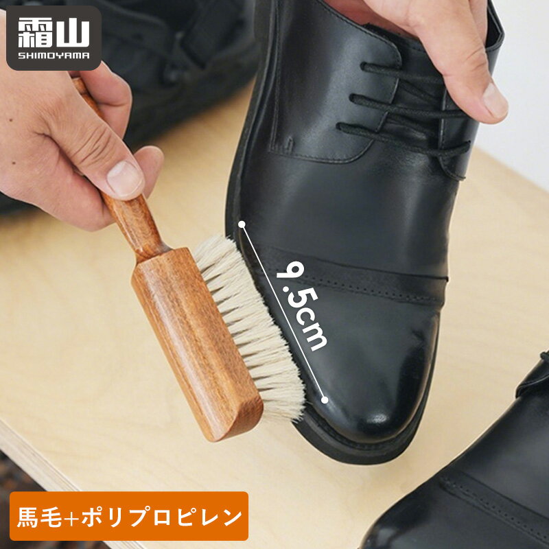 ʪʡޡŷԾŹ㤨֡ڥݥ5ܡۥ塼֥饷 ᤭ ݽ֥饷  塼 ѥƥʥ ׷ ˡ ̶з  ӥ֥饷  ֥饷  ݽѶ ݽƻ ֥ۤ饷 Լ  ֥ʺ å  ӥ塼ŵפβǤʤ1,380ߤˤʤޤ