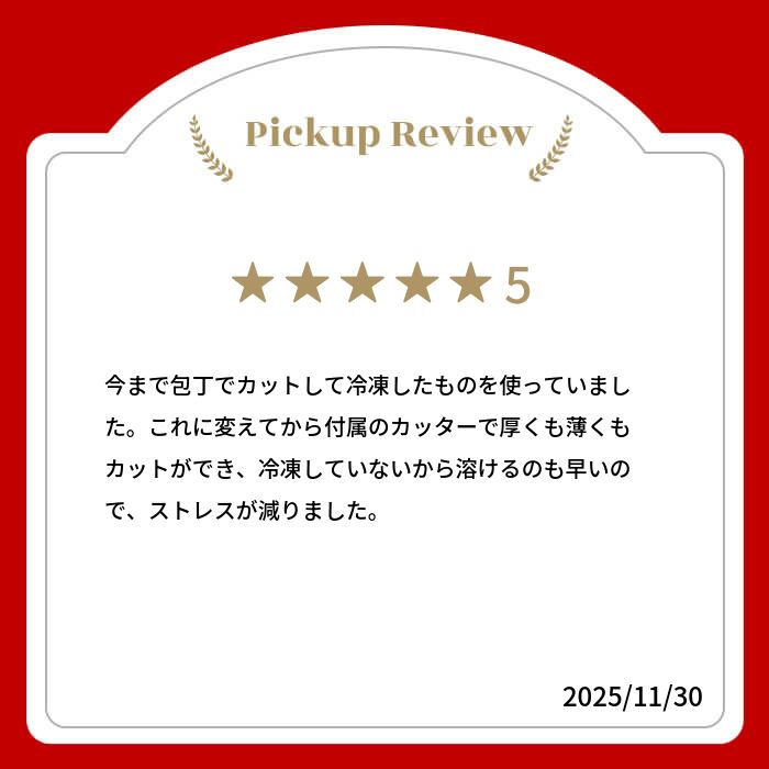 【ポイント5倍】特典付き 送料無料 マーナ バターケース K776 バターカッター バターカットケース カッター付き バターナイフ付き バター入れ 150g 200g バターナイフ付 カッター付きバターケース 密閉保存容器 パッキン付きケース おしゃれ 便利 簡単カット 食洗機