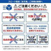 楽天市場 全国送料無料 日本製 ソフトタブワイド 伊勢藤 容量約23l ベビーバス 沐浴 折りたたみ 折り畳み 桶 洗い桶 洗濯 ペット 洗濯物 たらい バケツ 大型 ビニール 洗濯かご バスタブ フットバス カゴ コンパクト Iseto ホワイト イセトー 小物専科 しもやま 楽天市場店 楽天市場 全国送料無料 日本製 ソフトタブワイド 伊勢藤 容量約23l ベビーバス 沐浴 折りたたみ 折り畳み 桶 洗い桶 洗濯 ペット 洗濯物 たらい バケツ 大型 ビニール 洗濯かご バスタブ フットバス カゴ コンパクト Iseto ホワイト イセトー 小物専科 しもやま 楽天市場店