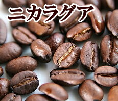 下山珈琲★ニカラグア★コーヒー豆 200g