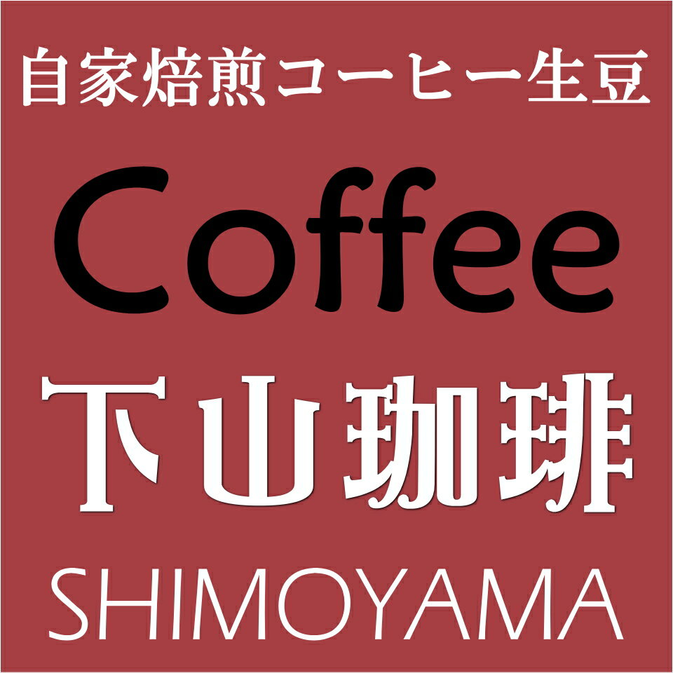 Shop icon