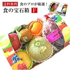 https://thumbnail.image.rakuten.co.jp/@0_mall/shin-ei-seika/cabinet/01162177/imgrc0097901154.jpg