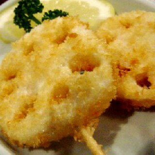 【加賀伝統野菜】加賀レンコン約300gパック【天ぷら・煮物等々】【おせち料理に】8月下旬から発送予定です。7パック以上で送料無料です。