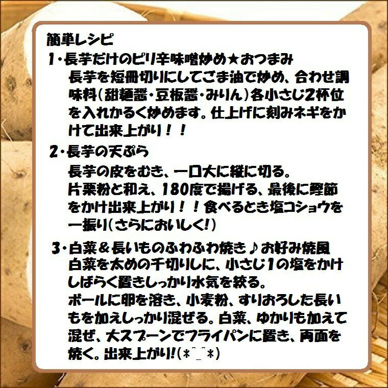 ナチュラルカットポテト　フレンチポテト　皮付き　1Kg×10袋（袋410円税別）冷凍　業務用　ヤヨイ
