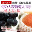 商品画像3