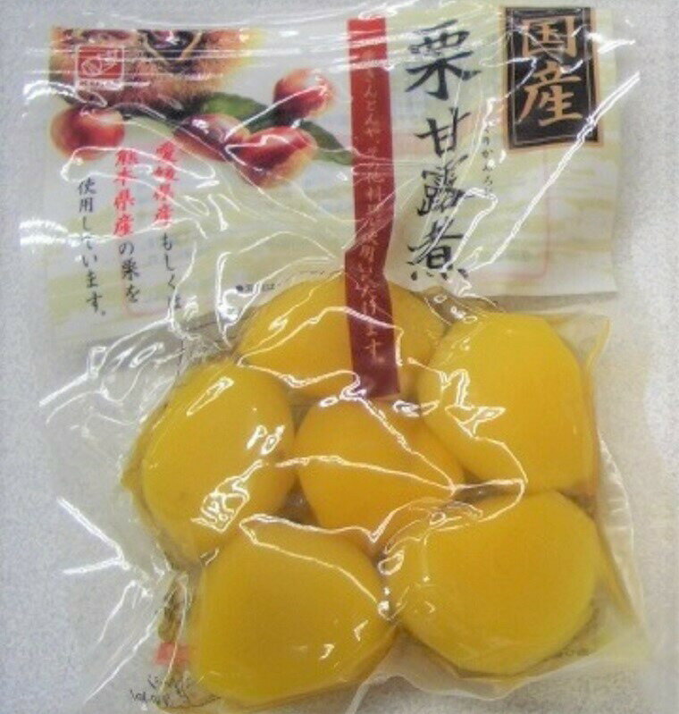 ★国産日本の旬!【栗甘露煮】おせち・バレンタイン・雛祭り