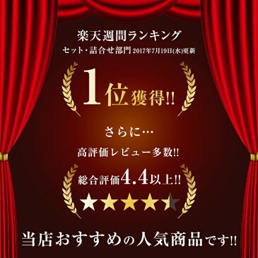 当店人気NO1ギフト食の宝石箱【F】フルーツバスケット高評価！《果物 詰め合わせ》可愛い手提げ箱に入っています。お祝 手土産 出産祝 お返し 内祝 誕生日 お供え お礼 快気祝　敬老の日 粗品 季節の果物 フルーツセット【送料無料】