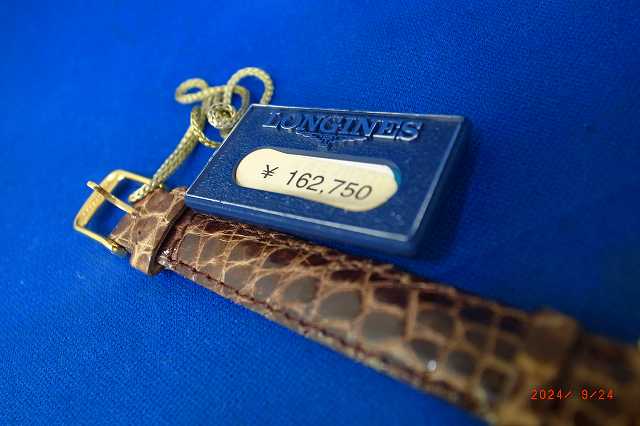 【送料・代引き手数料無料】 腕時計 LONGINES ロンジン 　レディース（18 K）750 新品・未使用・展示品 デッドストック L8.101.6.92.2 28.087.445【送料・代引き手数料無料】レディース　ギフト　プレゼント